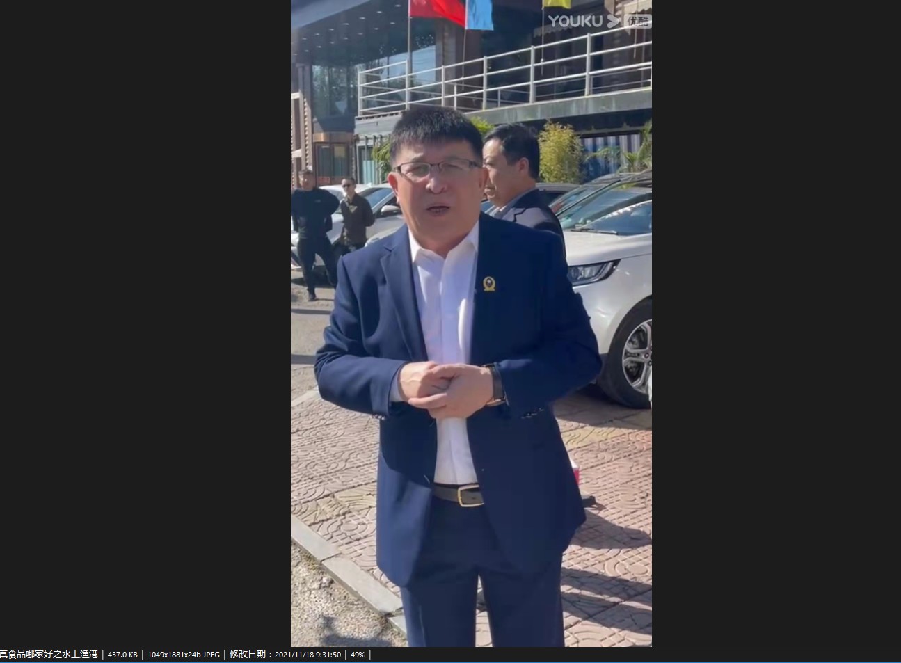 辽宁省《清真食品哪家好》行业调研、考察活动，现已正式启动