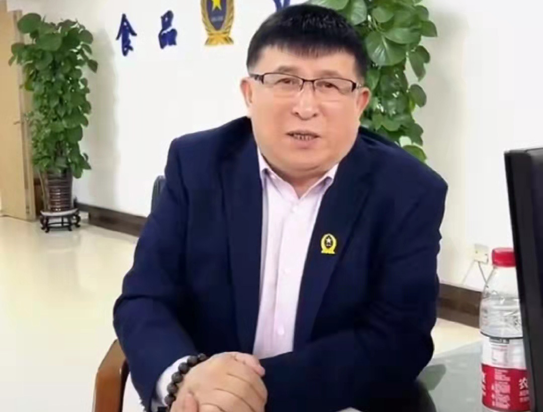 辽宁省《清真食品哪家好》食材篇......