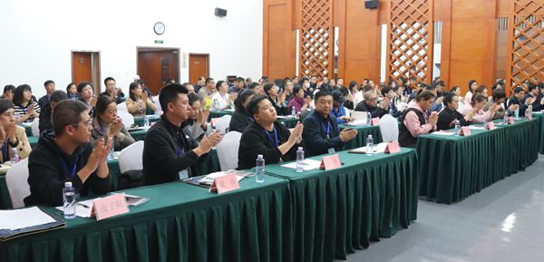 微信图片_20231110084740.jpg 微信图片_20231110084740.jpg